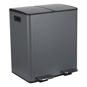 Tmavosivý oceľový odpadkový kôš 2x20 l na triedený odpad/pedálový   Aliya – Spirella